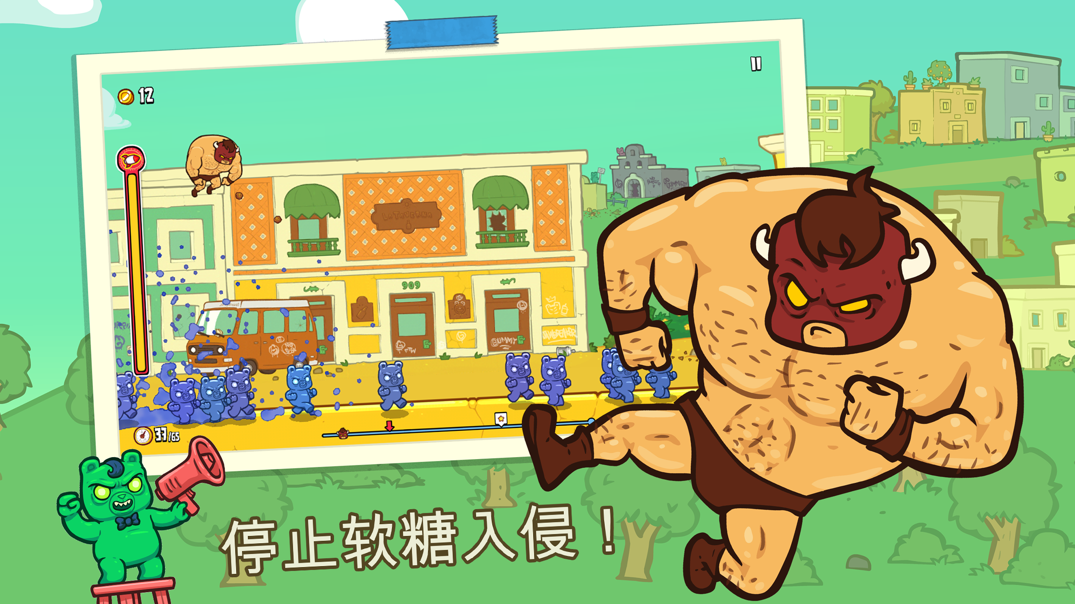 游戏手机品牌_flash游戏手机游戏_游戏手机推荐