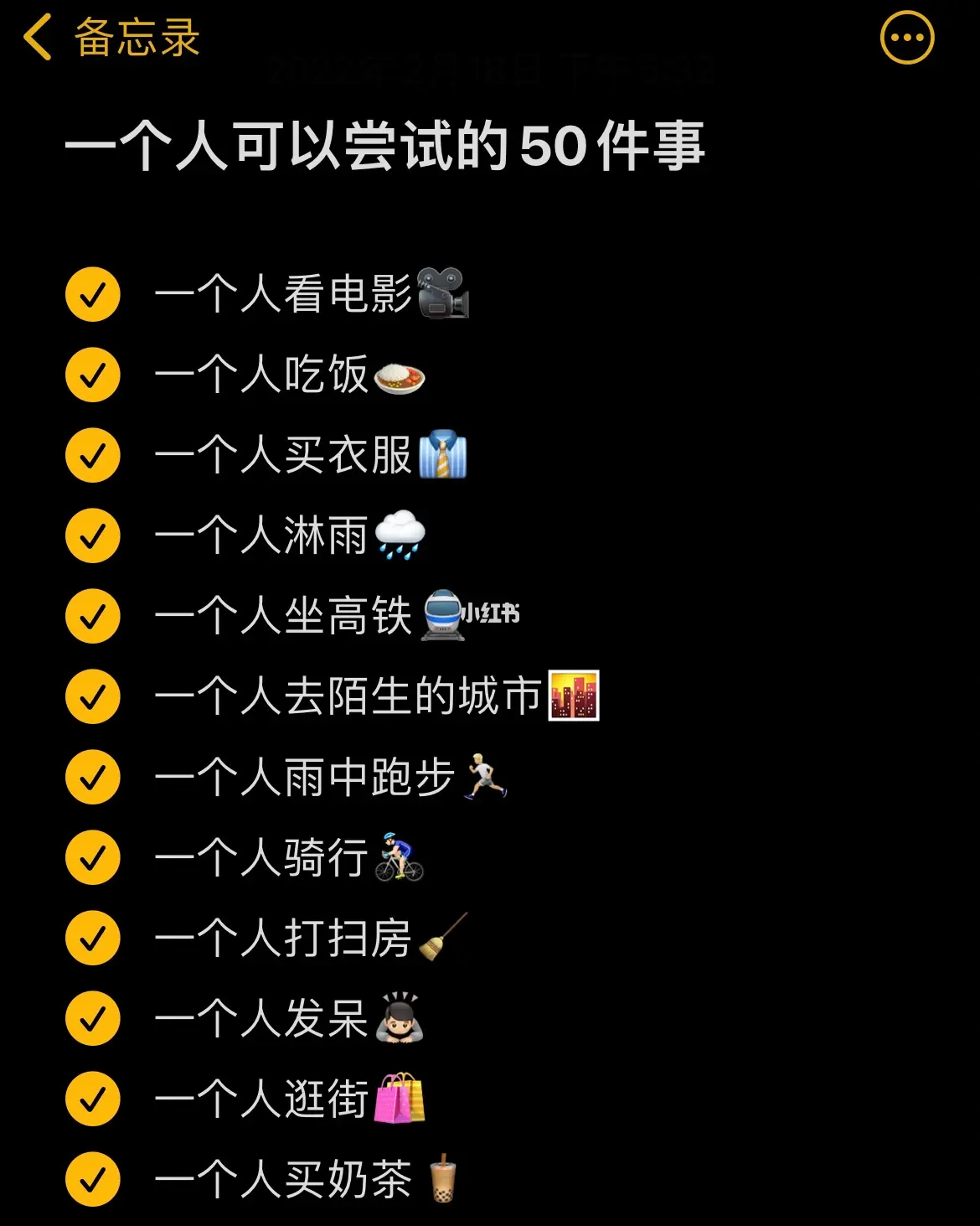 第1次手机游戏400字_第1次手机游戏400字_第1次手机游戏400字