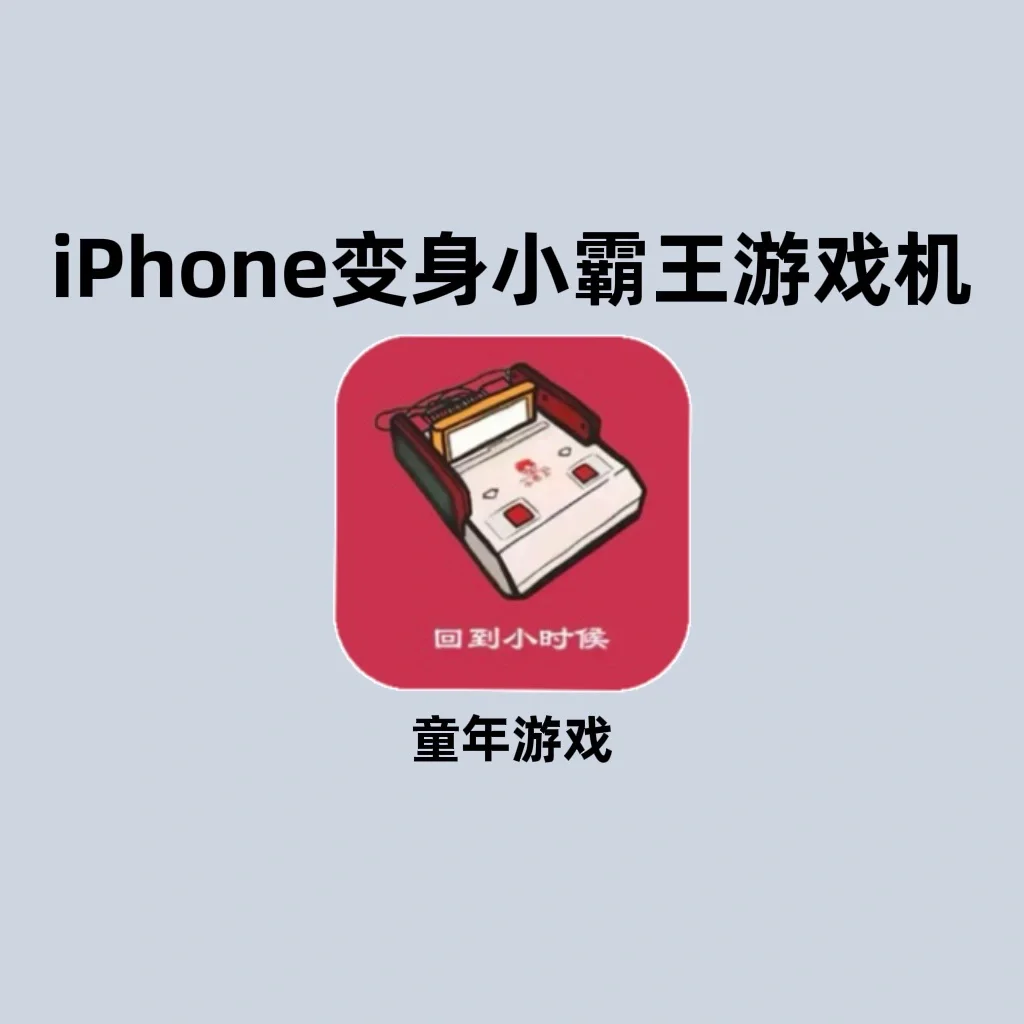 单机手机游戏植物大战僵尸_zx手机单机游戏_单机手机游戏资源