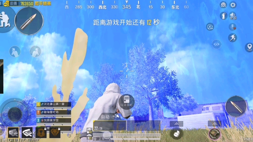 手机游戏哪款好_手机游戏好的_公认最好用的手机游戏