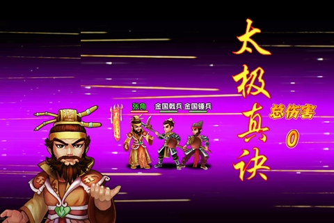 侠古风图片_古侠风手机游戏_古侠风壁纸