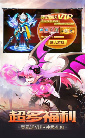 手游副本游戏排行_手机单机副本游戏_多人下副本的手机游戏