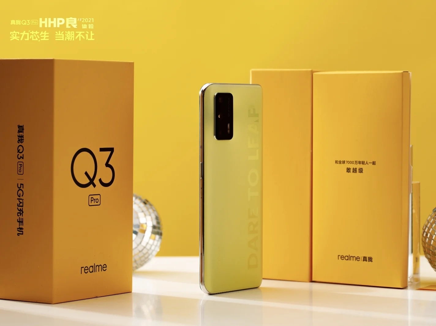 电脑体感游戏软件_电脑 手机 体感游戏_电脑体感游戏设备