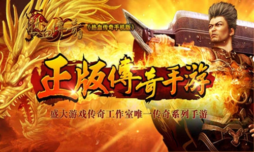 4849在线手机游戏_在线手机游戏立即玩不用登录_在线手机游戏盒子推荐