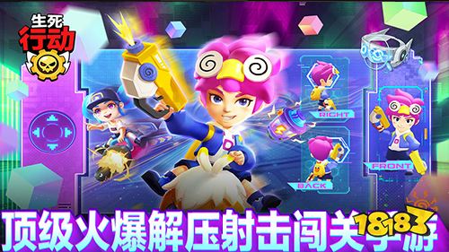 ios手机游戏放置类游戏_ios放置类游戏_iphone放置类游戏