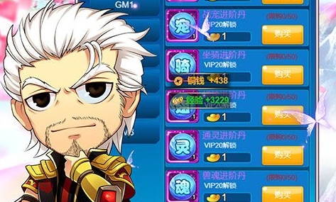 ios手机游戏放置类游戏_ios放置类游戏_iphone放置类游戏