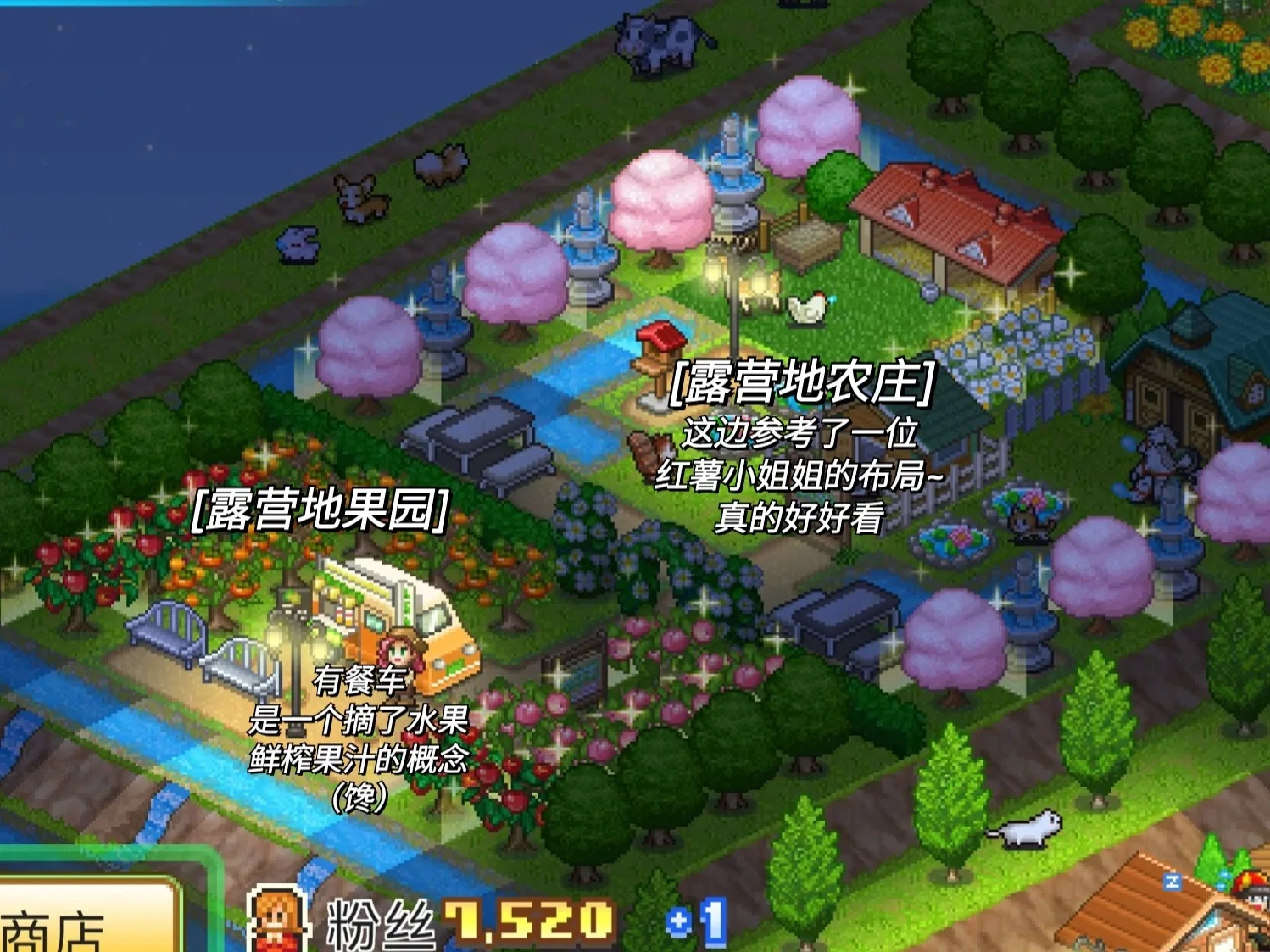 岛手游下载_岛民游戏攻略_岛民游戏手机