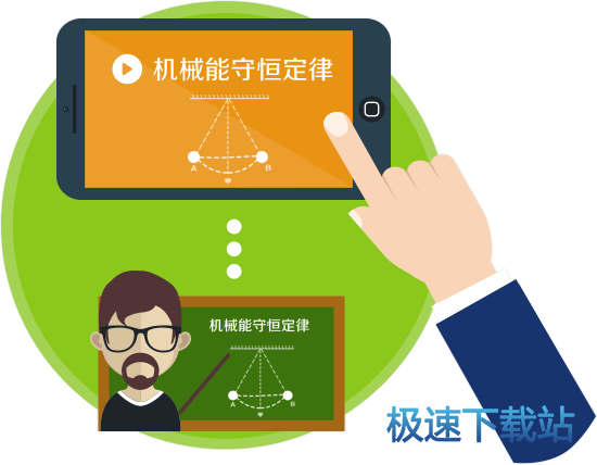 儿童不用手机玩游戏可以吗_儿童手机能玩游戏吗_孩子用手机玩游戏
