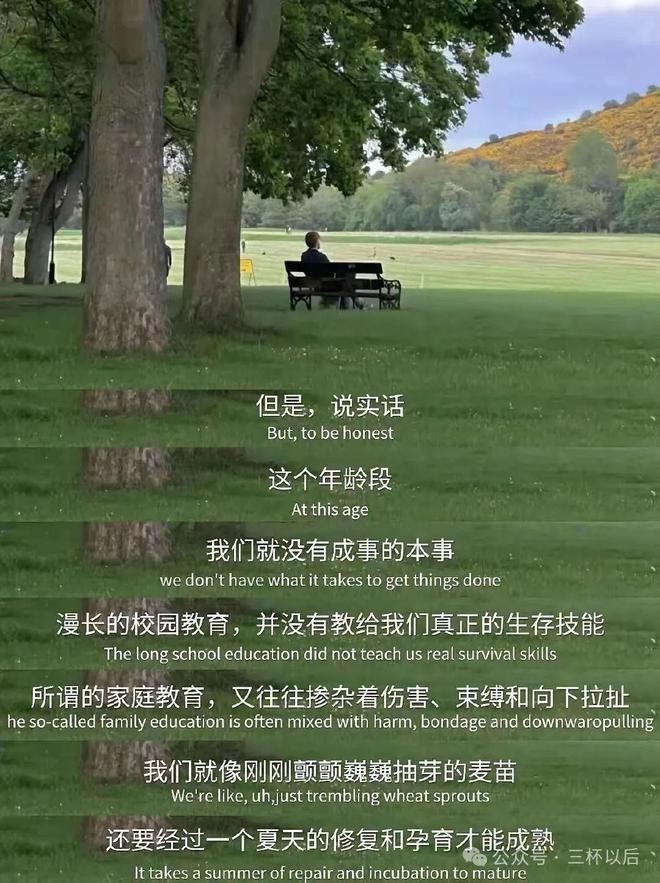 孩子用手机玩游戏_儿童不用手机玩游戏可以吗_儿童手机能玩游戏吗