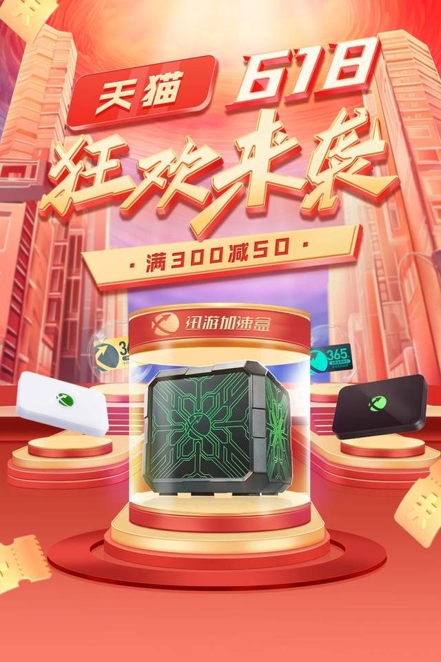 联机手机游戏推荐_xbox手机联机的游戏_联机手机游戏恐怖