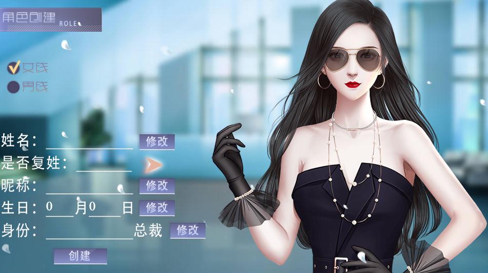 橙光小游戏如何用手机打开_橙光在线玩小游戏_橙光游戏app手机怎么玩