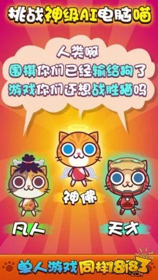 成人单机版游戏_口工成人在线小游戏游戏_成人游戏手机游戏