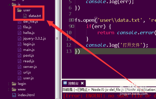 js解密工具_解密工具解码网址_解密工具下载