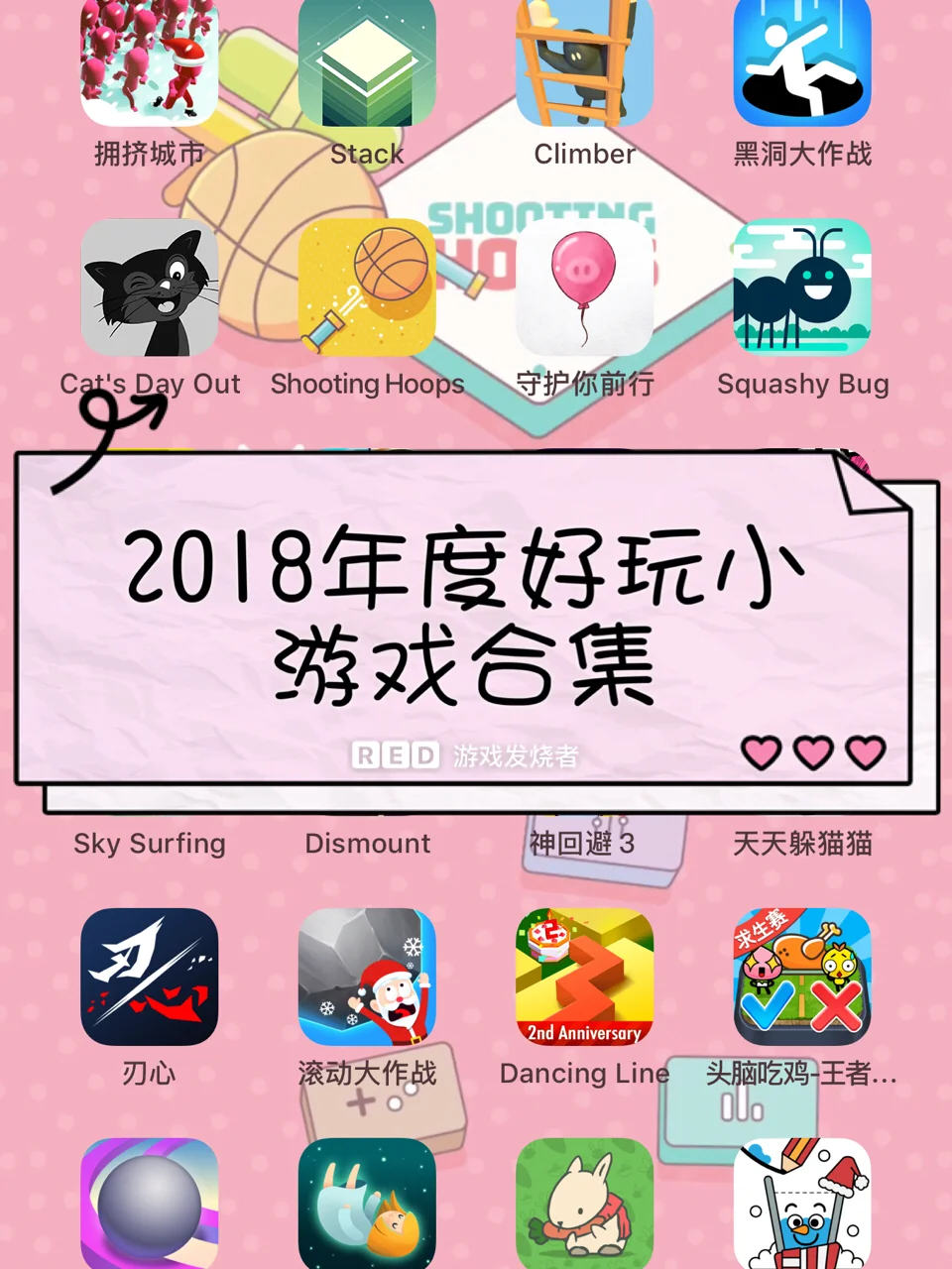 狗头下载破解版_狗头游戏手机下载_狗头游戏