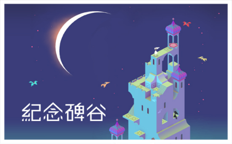 推荐手机游戏耐玩_pluck手机游戏推荐_推荐手机游戏的app