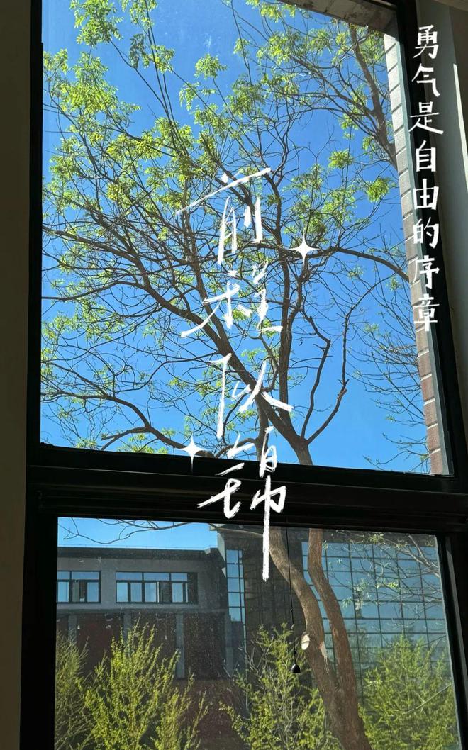 志司_司志峰_司志强