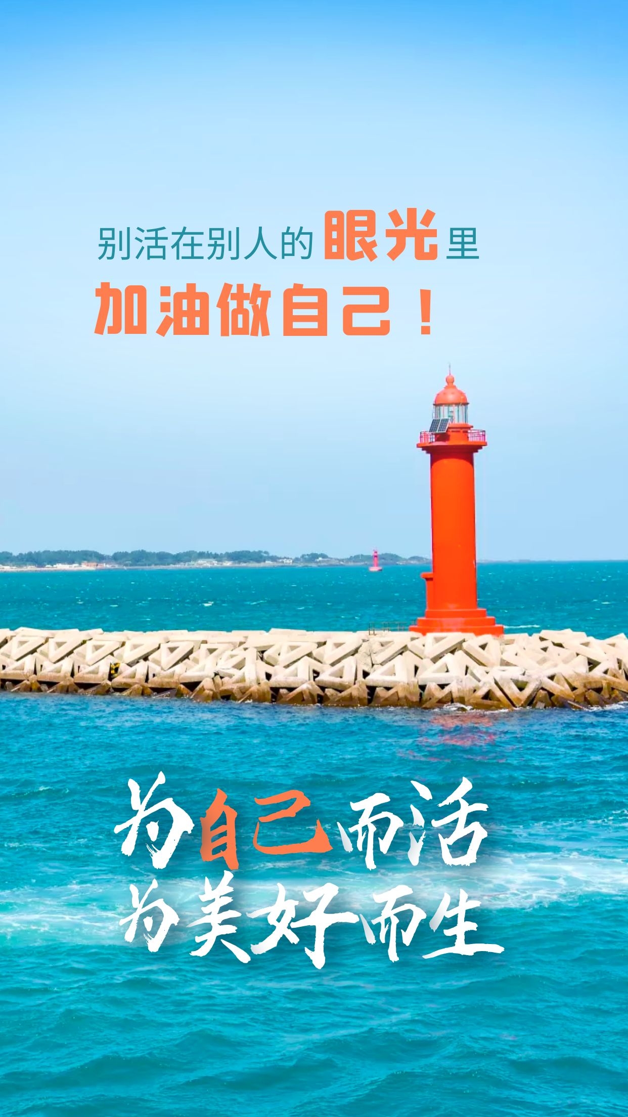 司志强_志司_司志峰