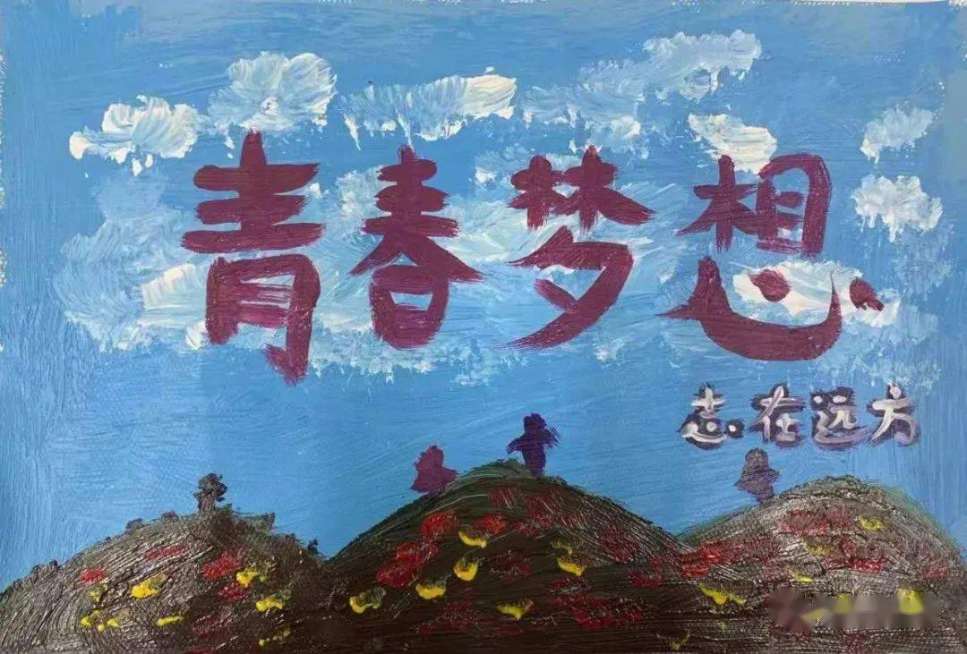 司志峰_司志强_志司