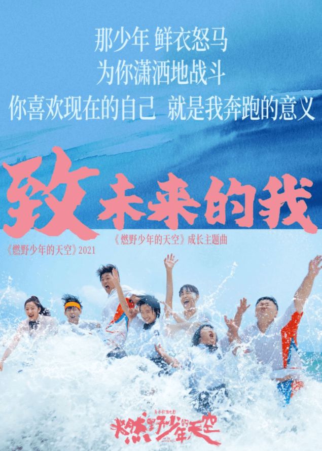 志司_司志峰_司志强