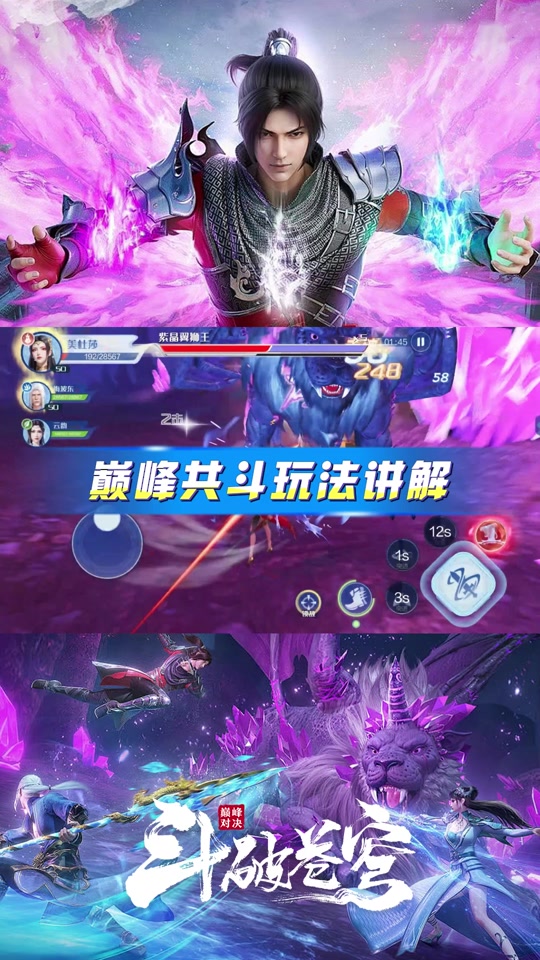 平板变成打手机游戏的软件_打游戏怎么把手机变成平板_平板手机玩游戏