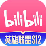 bilibili游戏官网网站_bilibili游戏中心官网下载_bilibili游戏中心网页