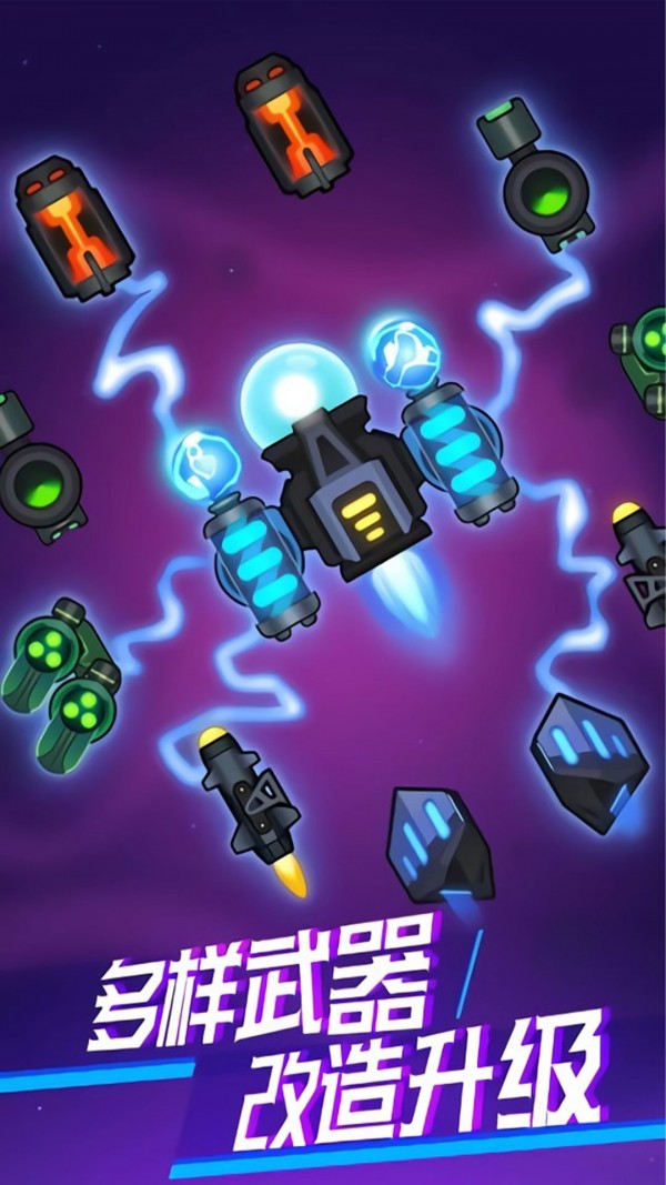 打游戏手机色彩选什么色_打游戏手机色彩选什么色_打游戏手机色彩选什么色