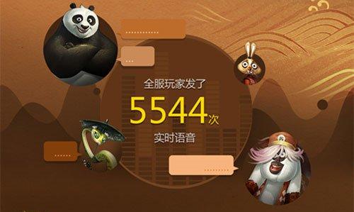 搞笑的手机游戏_搞笑手机游戏介绍_搞笑介绍手机游戏大全