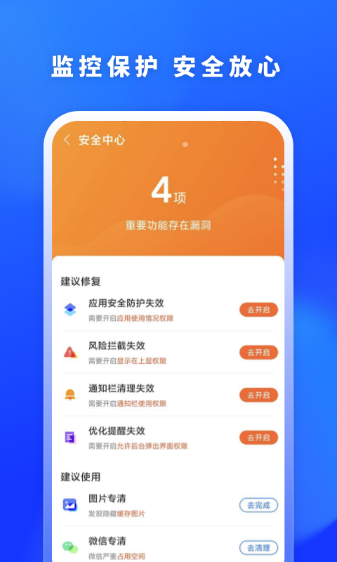 久卡打手机游戏会卡顿吗_经常打游戏手机会不会卡_打游戏久了手机会卡吗吗