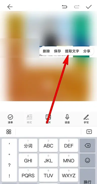 百度输入法键盘皮肤_下载百度输入法_百度输入法下载的皮肤不见了