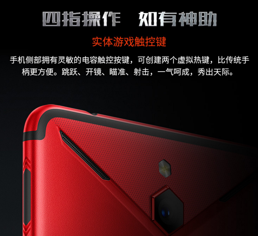 定制游戏手机推荐_定制推荐手机游戏有哪些_定制推荐手机游戏