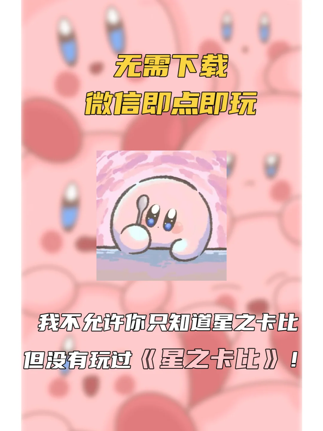 抽卡概率模型_高概率抽卡小游戏手机版_概率高的抽卡游戏
