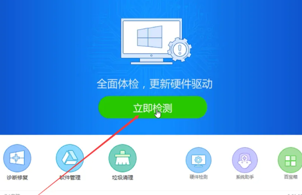 恢复出厂电脑_出厂恢复电脑设置怎么弄_电脑恢复出厂设置