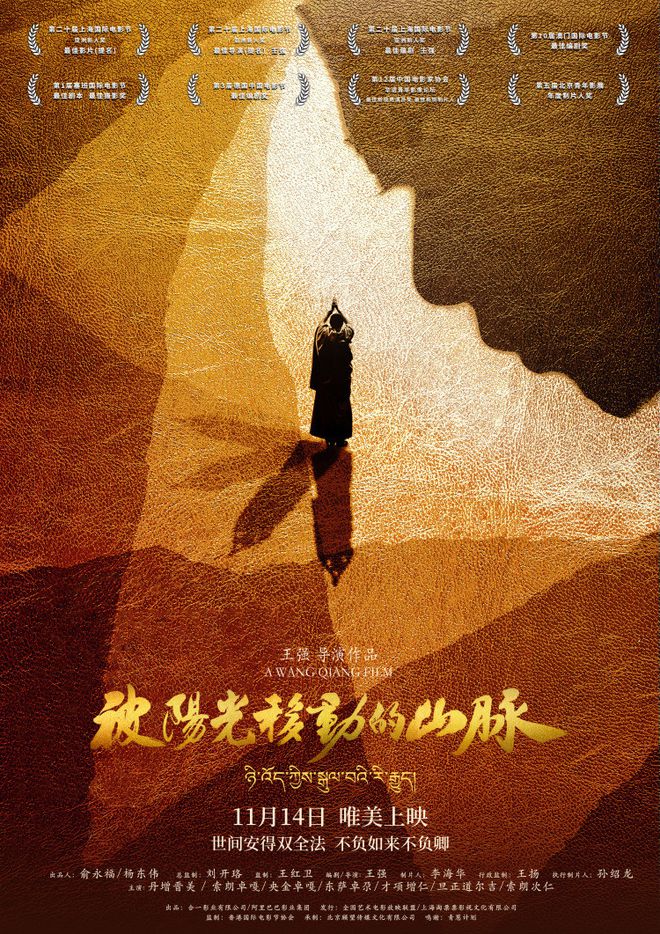 《解放黑奴宣言》_解放黑奴在线观看_解放黑奴法案