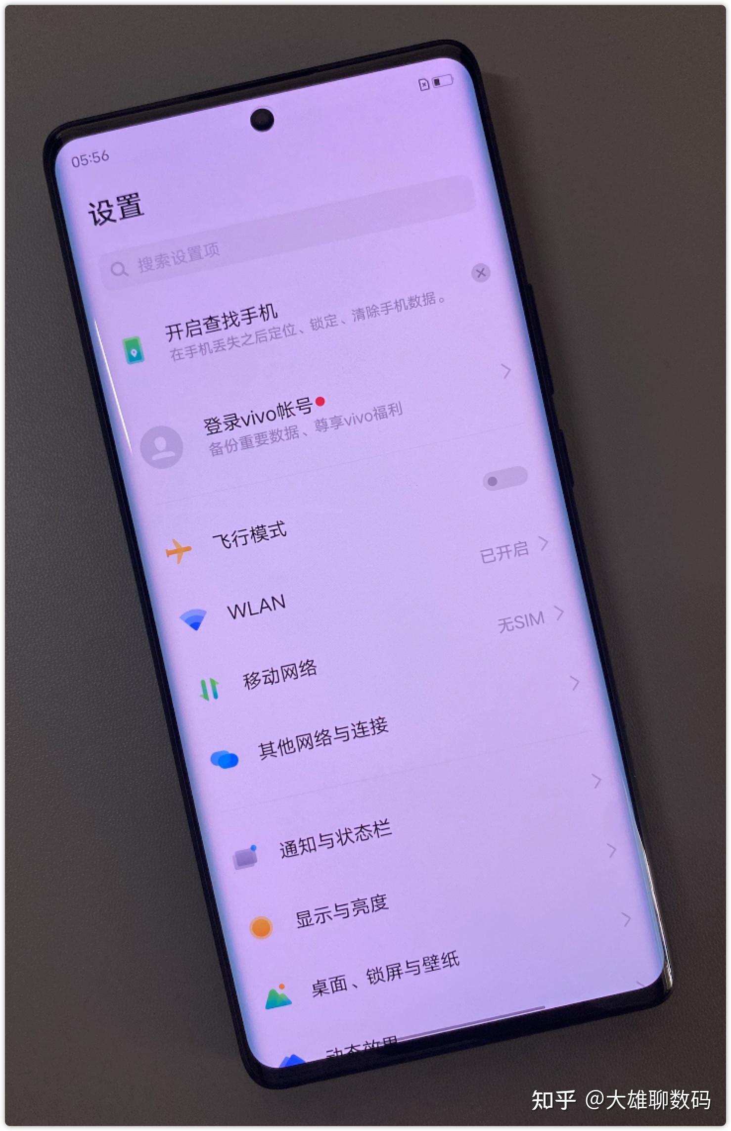 安卓手机游戏启动失败_安卓失败启动手机游戏怎么回事_安卓打不开游戏