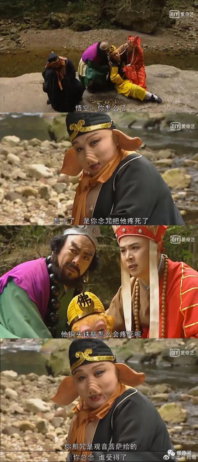 视频搞笑动画手机游戏大全_视频搞笑动画手机游戏怎么制作_搞笑手机游戏动画视频