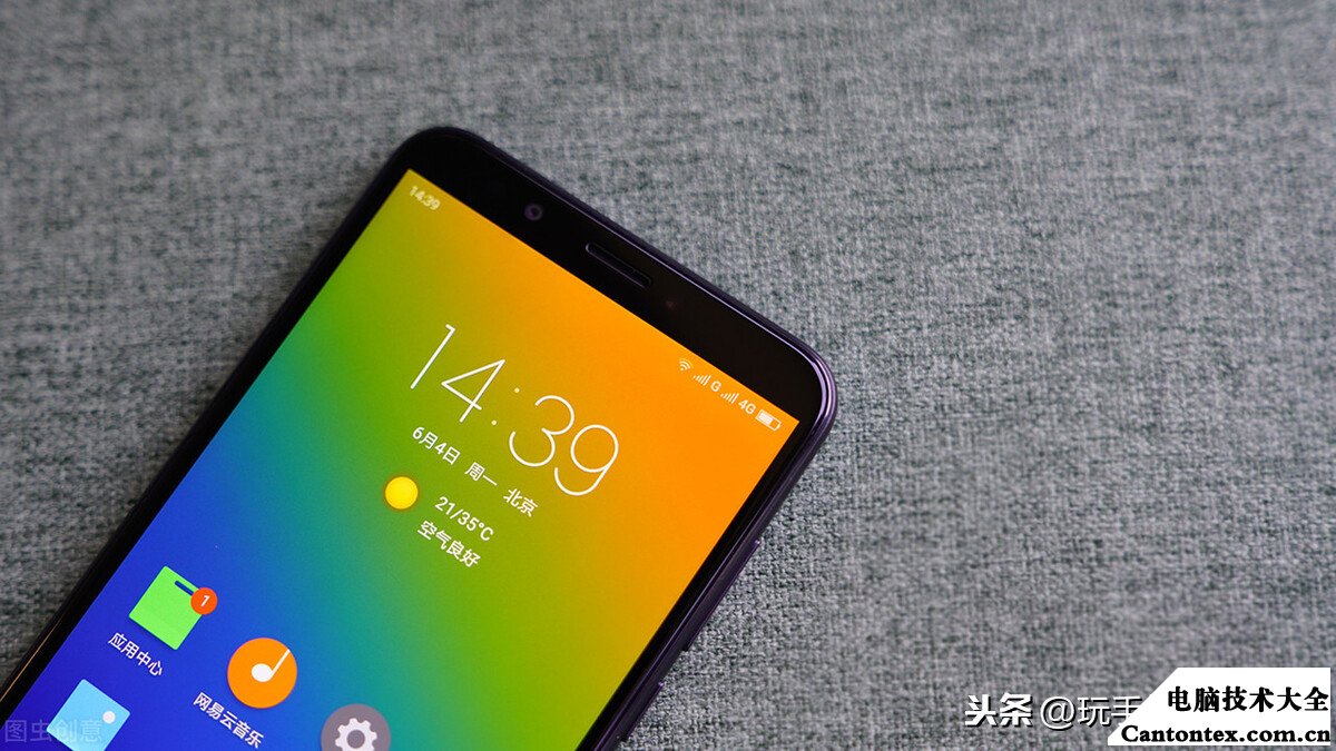 vivo手机玩游戏黑屏_打游戏手机黑屏vivo_vivox27打游戏黑屏