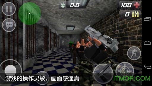cs类的手机游戏游戏_游戏类手机推荐_好玩的手机cs游戏