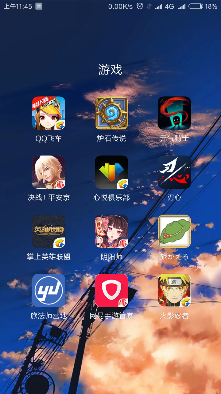 打屁屁2游戏 手机游戏_打美女的光屁屁的游戏_手机版打恐龙游戏