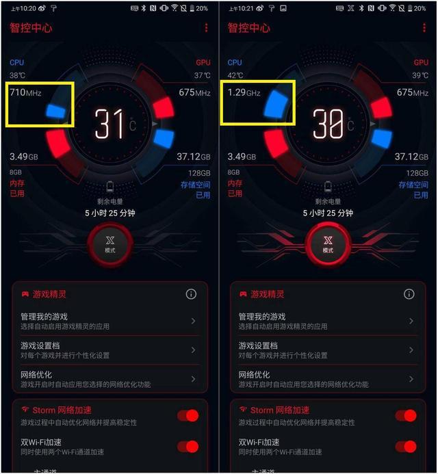 手机游戏cpu不兼容怎么办_手机游戏cpugpu哪个重要_gpu cpu手机游戏