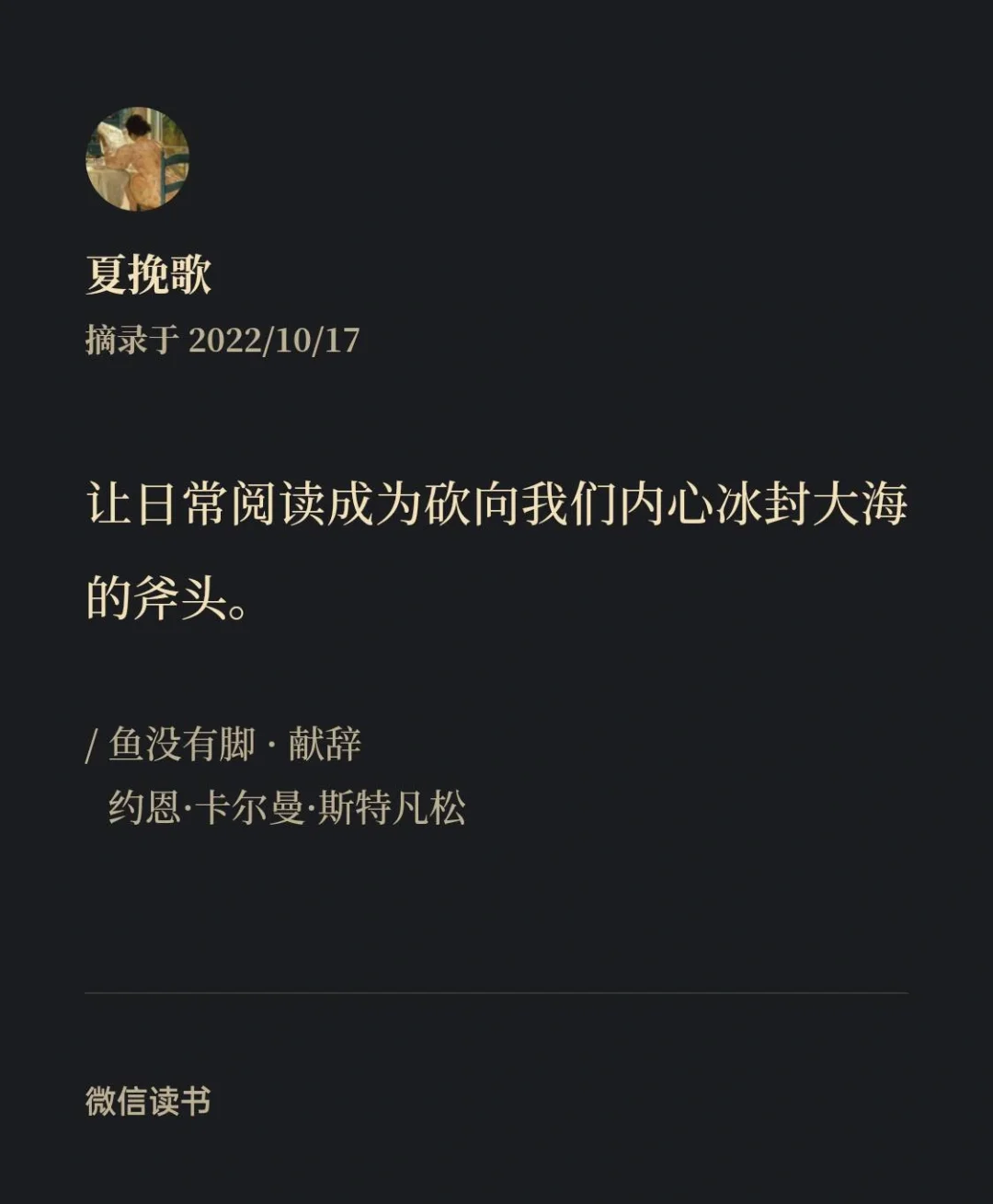 张国荣最冷一天_最冷一天_冷一天热一天