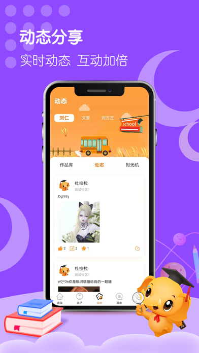 iphone手机色情游戏_iphone手机色情游戏_iphone手机色情游戏