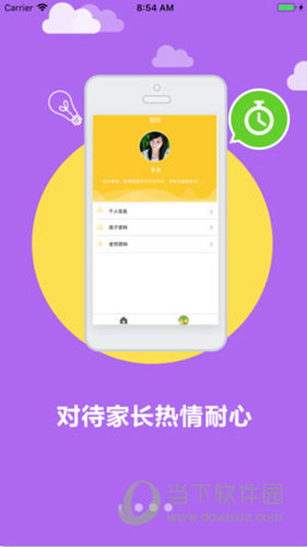 iphone手机色情游戏_iphone手机色情游戏_iphone手机色情游戏