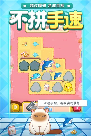 高炮模拟游戏_高炮操作手_高炮手机游戏