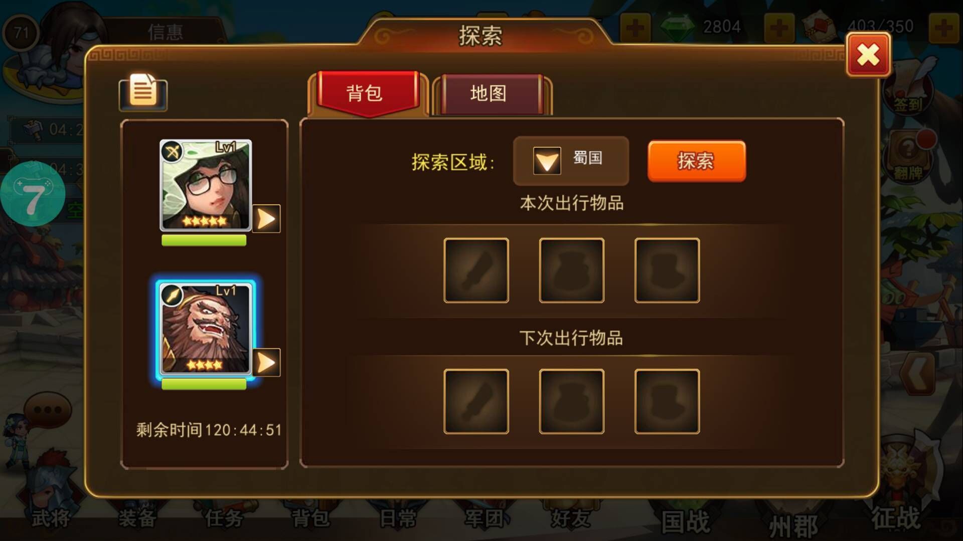 性价比高的游戏手机排行_爱游戏手机性价比_高性价游戏手机