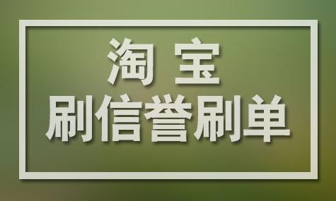 淘宝官网_淘宝1_淘宝网
