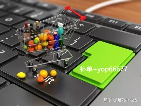 淘宝网_淘宝官网_淘宝1