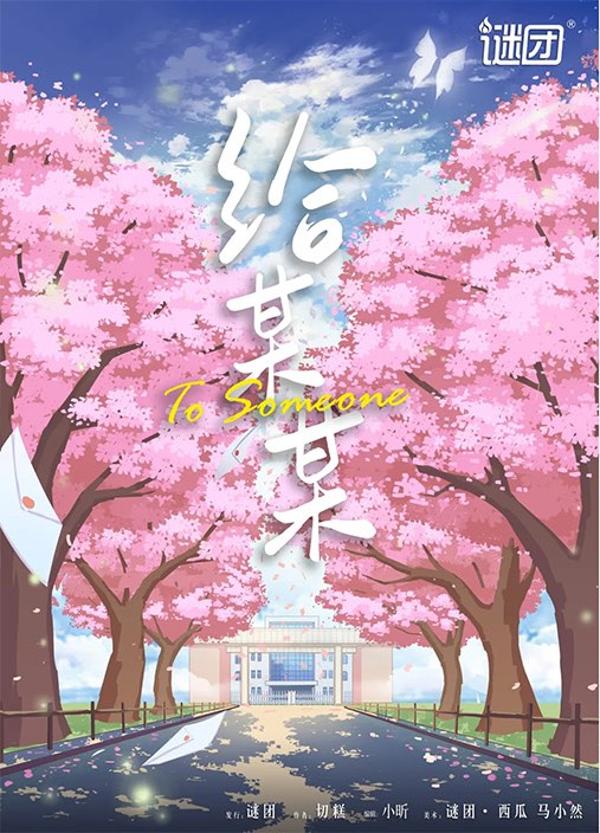 女武神的餐桌是哪个国家的动漫_女武神的餐桌恶搞版_女武神的餐桌