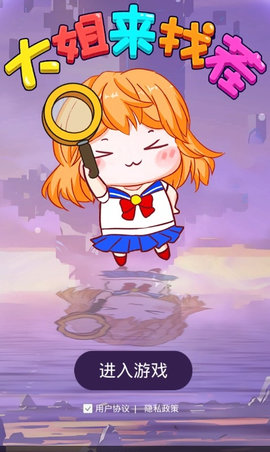 蜂巢游戏_蜂巢游戏app_蜂巢游戏推荐手机