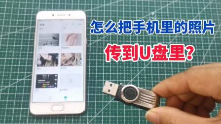 手机玩以前插卡游戏_把游戏卡插在手机上会坏吗_以前插卡游戏