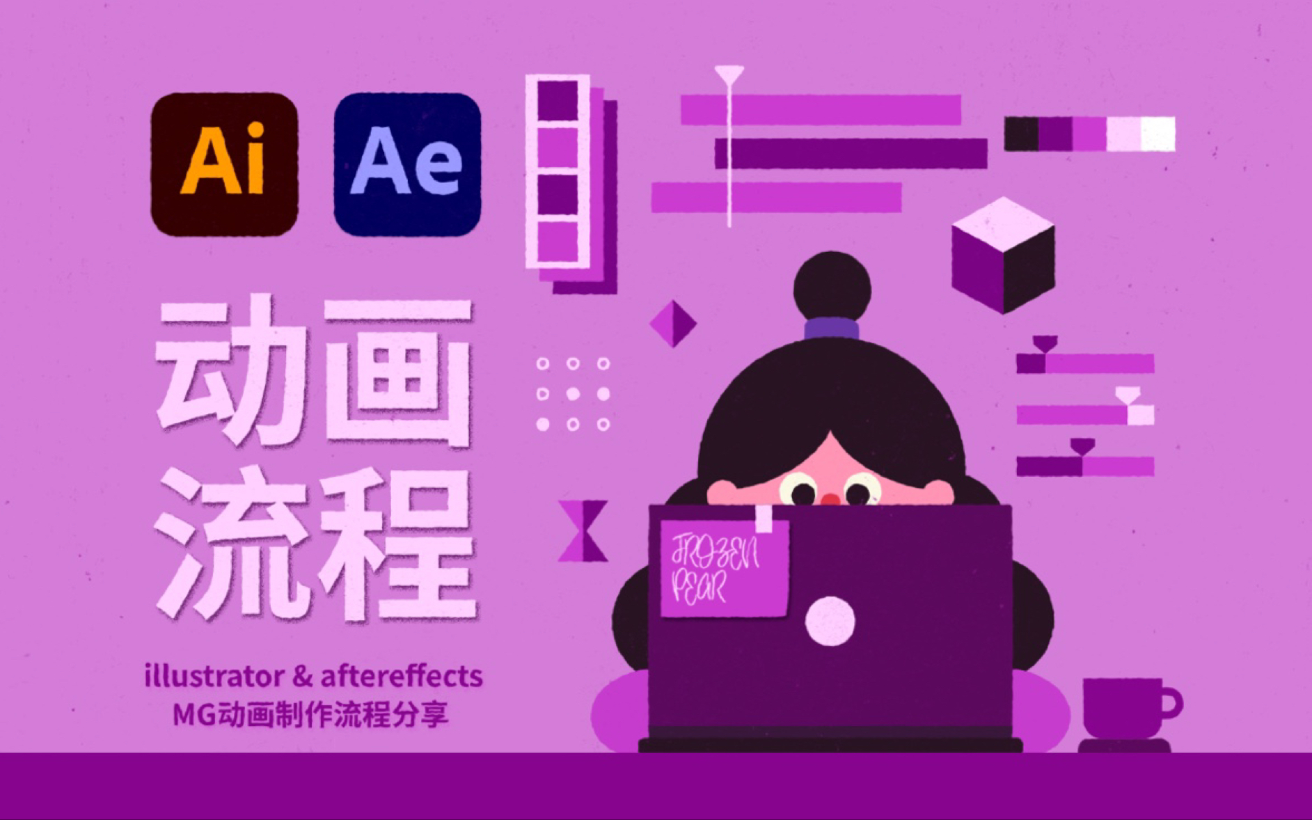 视频删除并且清空了可以恢复吗_哔哩哔哩删除自己的视频_视频删除一段怎么删